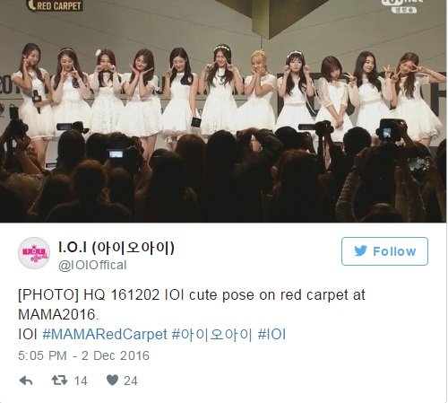 Top 10 tài khoản Twitter của các idol Kpop được nhắc đến nhiều nhất trong năm 2016
