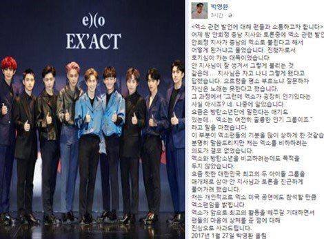 MC đài KBS phải xin lỗi vì nói rằng BST đang "đè bẹp" EXO về độ nổi tiếng