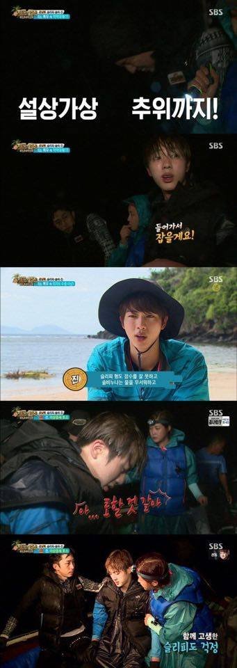 Jin BTS kiệt sức Laws of the jungle