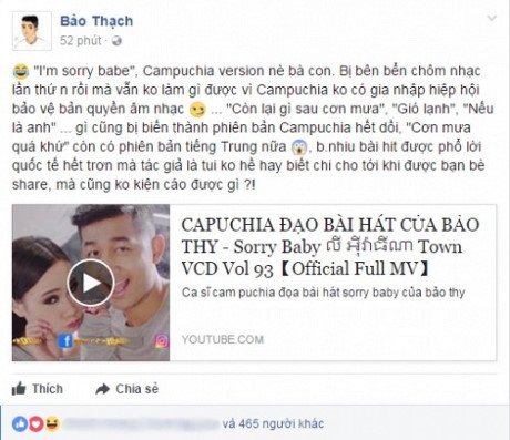 Hot: ’Cha de’ hit cua Bao Thy to ca si Campuchia dao nhai trang tron - Anh 1