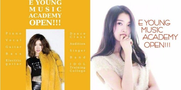 After School - E-Young mở học viện đào tạo thần tượng