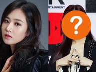 Visual một nữ idol Kpop tân binh hiện đang gây chú ý: Được xem là bản sao của Yuri (SNSD) nhưng liệu có thật sự giống Yuri? 