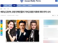 Scandal từ thiện của sao Vbiz lên báo Kpop, Trấn Thành được gọi là 'Yoo Jae Suk của Việt Nam'