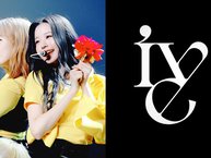 Starship chính thức công bố tên nhóm nữ mới có Jang Wonyoung và Ahn Yujin: Logo lại bị nghi 'đạo nhái' nhóm cựu thành viên GFriend?