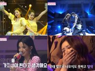 2 lý do khiến show tuyển chọn girlgroup mới của MBC vừa lên sóng tập đầu tiên đã bị chỉ trích tơi tả: Vì sao Knet lại gọi đây là show sống còn tàn nhẫn nhất từ trước đến nay?