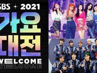 SBS Gayo Daejun 2021 công bố line-up: Red Velvet lần đầu quay lại sau sự cố của Wendy, cả dàn idol Kpop góp mặt vẫn khiến Knet hụt hẫng