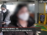 Nam idol vừa ra tù vì tội cưỡng hiếp bị phóng viên kéo đến 'hỏi thăm', điều khiến Knet sốc nhất là thái độ của người mẹ khi nhắc đến tội lỗi của con trai