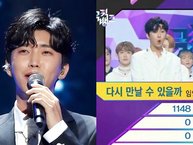 Dispatch vào cuộc điều tra vụ một nghệ sĩ hạng A nhận '0 điểm phát sóng' trên Music Bank: khả năng cao lại có thêm vụ gian lận điểm số