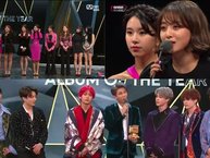 Kết quả MAMA 2018 tại Hồng Kông: BTS giật Daesang kép, TWICE khóc cạn nước mắt khi 3 năm liên tiếp thắng giải Daesang bài hát của năm! 