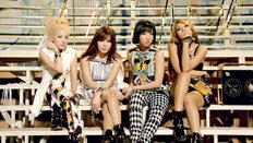 Bạn có tự tin mình biết hết các bài hát của 2NE1?