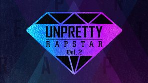 Unpretty Rapstar 2