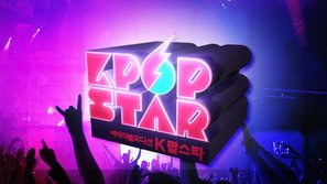 Kpop Star 6 