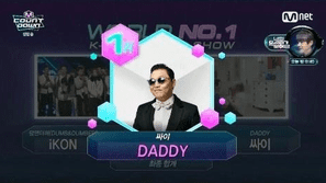 M! Countdown 7/1: Psy lại giành cúp