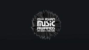 Giải thưởng MAMA: tham vọng vươn ra thế giới của Kpop