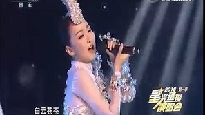 Ca sĩ Trung Quốc lộ hát nhép khi cầm micro ngược