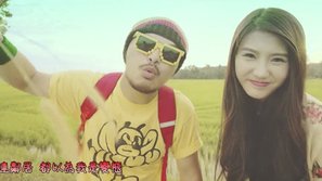 Cặp đôi nghệ sĩ nổi tiếng Malaysia phát hành ca khúc tiếng Việt