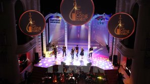 Giải âm nhạc Cống hiến 2016 công bố các hạng mục đề cử