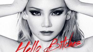 CL chính thức tung poster single Mỹ tiến