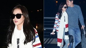 Dara (2NE1) xuất hiện đầy trẻ trung tại sân bay