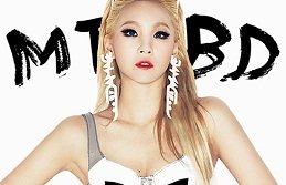 CL (2NE1) được đề cử vào danh sách ‘Time 100’