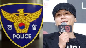 Tổng Cục cảnh sát Hàn Quốc tuyên bố thành lập 'tổ trọng án YG', điều tra toàn bộ các vấn đề của công ty