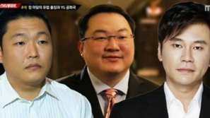 MBC và chi tiết phóng sự điều tra YG: Yang Hyun Suk và PSY đã hợp tác như thế nào để giúp YG mở rộng quy mô kinh doanh?