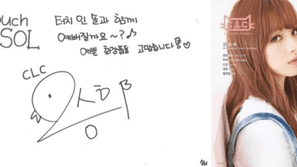 Idol Kpop với loạt chữ ký đầy nghệ thuật khiến non-fan cũng muốn sở hữu