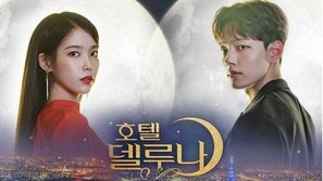 Loạt OST siêu chất lượng của 'Hotel Del Luna' công phá các BXH nhạc số 
