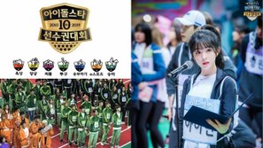 ISAC Chuseok 2019 bổ sung thêm môn đô vật, cưỡi ngựa, ném bóng chày.... và đây là dàn idol dự kiến tham gia