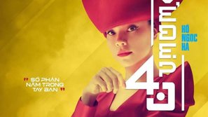 Poster MV mới của Hà Hồ bị gọi là ‘vũng lầy’ của sự sáng tạo: tựa như bìa sách thập niên 90, mắt nghệ sĩ ‘con đậu con bay’, trang phục như… máy rửa mặt