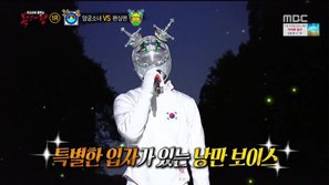 Theo netizen Hàn, đây là 5 thần tượng nam có khoảnh khắc cởi bỏ mặt nạ ấn tượng nhất trên 'King of Masked Singer'