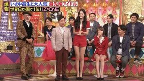 Xuất hiện trên sóng truyền hình Nhật Bản, center của IZ*ONE gây ấn tượng với chiều cao khủng và tỷ lệ cơ thể hoàn hảo