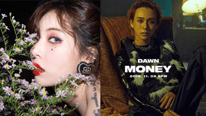 Cặp đôi HyunA - Dawn tung teaser comeback siêu ma mị 