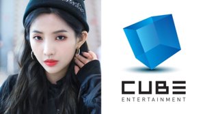Soyeon tiết lộ chuyện ở CUBE Entertainment chia ra 3 cấp trainee