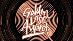 Lễ trao giải Golden Disc Awards năm nay: Ý kiến Hội đồng nghệ thuật chi phối tới 40% kết quả