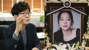 Giáo sư đại học Hàn Quốc gây phẫn nộ với phát ngôn xem nhẹ cái chết của Goo Hara