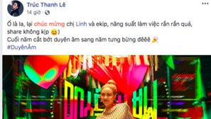 'Lấn tránh' tin đồn hẹn hò, Gil Lê xưng hô với Hoàng Thùy Linh là ‘chị’ trong status chúc mừng MV mới ra mắt