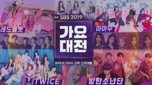 3 điểm đặc biệt khiến 'SBS Gayo Daejeon 2019' trở nên đáng mong chờ hơn bao giờ hết
