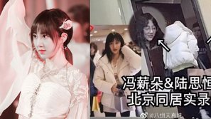 Quá sốc: Sasaeng fan lắp camera quay lén, tình cờ phát hiện một cặp idol đang bí mật hẹn hò