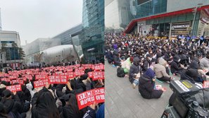 Choáng váng với số lượng fan X1 tham gia biểu tình trước trụ sở CJ ENM