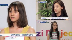 Ứng cử viên cho girlgroup mới của JYP gây chú ý nhờ visual đẹp tự nhiên, 'chuẩn gái Nhật'