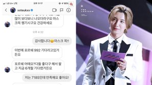 Sau sự cố 'Yeonwoo à', Leeteuk (Super Junior) lại khiến dư luận dậy sóng khi bị tố nhiều lần 'thả thính' gái lạ trên Instagram