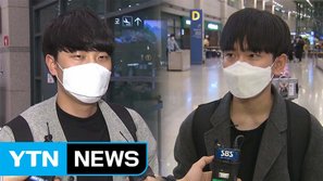 Fan Kpop Việt tiếp tục 'thánh chiến' trên Twitter yêu cầu YTN xin lỗi vì đưa tin xuyên tạc vụ 20 khách Hàn từ chối cách ly ở Đà Nẵng