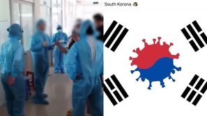 Facebook-er Việt Nam xuất hiện trên báo Hàn vì bức ảnh nhạo báng quốc kỳ Hàn Quốc giữa tâm điểm dịch bệnh corona