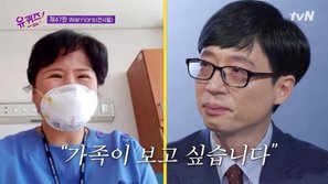 Tâm sự của một y tá chống dịch COVID-19 ở tuyến đầu Daegu khiến 'MC Quốc dân' Yoo Jaesuk rơi nước mắt trên truyền hình
