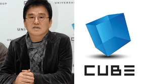 SỐC: Chủ tịch Hong Seung Sung tuyên bố rời CUBE Entertainment vì bất hòa với 'nhà đầu tư côn đồ'