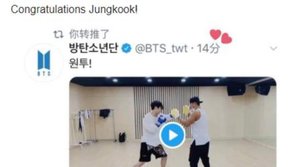 Jungkook (BTS) phá vỡ kỷ lục video cán mốc 1 triệu view nhanh nhất trên Twitter nhờ clip… tập đấm bốc