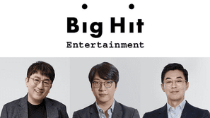Big Hit Entertainment  tổ chức họp cổ đông, điều chỉnh bộ máy lãnh đạo công ty