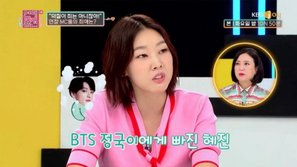 Cư dân mạng không thể đồng cảm hơn khi nghe siêu mẫu nổi tiếng xứ Hàn thể hiện tình cảm dành cho Jungkook (BTS)