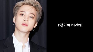 Hiệu ứng từ việc Jimin (BTS) tham gia chiến dịch 'Xin lỗi Jung In' và phản ứng bùng nổ của netizen Hàn Quốc